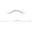 Bracelet Argent 925 avec Perles d'eau Douce Blanches