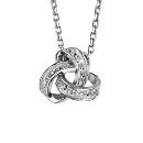 Collier Argent 925 3 Boucles Entrelacées avec Zirconium Sertis