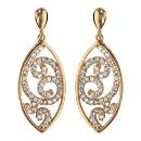 Boucles d'oreilles Plaqué Or Forme Amande avec Arabesques Zirconium Sertis