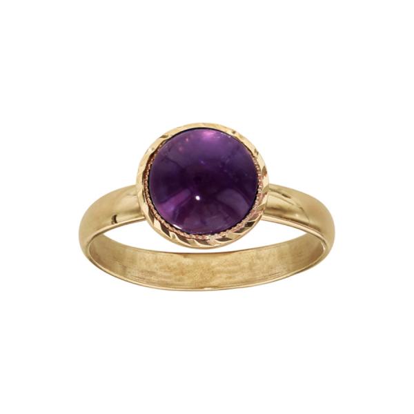 Bague Plaqué Or Pierre Amethyste Véritable